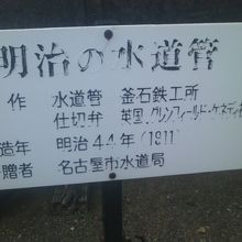 素朴な解説も味わい深かったです