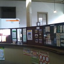 郵便窓口も営業しています