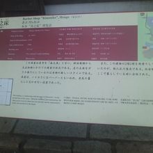 解説はこちらで。