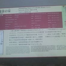 解説はこちらで。