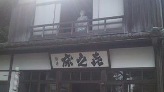 啄木も暮らした床屋さん併設の建物です