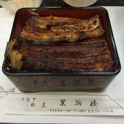 鰻肝も美味しい老舗の鰻屋さん　！！