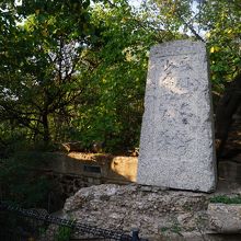 コントラチェンコ少将の石碑。敵将に対する敬意がうかがえます。