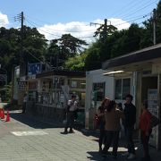 観光地なのに小さな駅