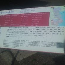 解説はこちらで。