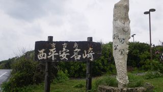 残念な風景が続く・・・＾＾；