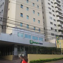 Holiday Inn Express Avenida Sumaré