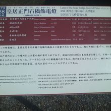 解説はこちらで。