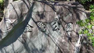 運動施設です。