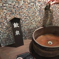 おいしかった♪