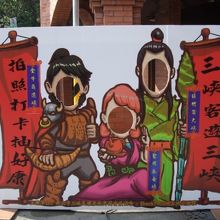 牛角持ってる♪