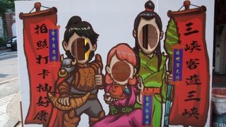 なかなか 楽しめますよ