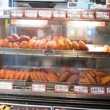 外で売っている揚げ物です。