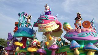 待ち時間を確認しつつ