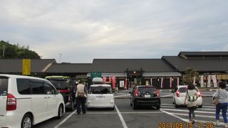 運がよければ赤福も購入可