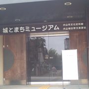 犬山城の入場券で入館できます