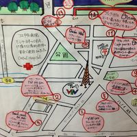 日本語イラストマップ