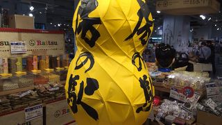 旅行気分はない。