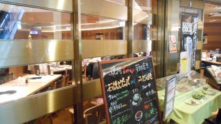 出発前の密かな贅沢