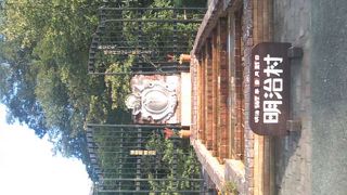 とにかく見所満載で時間が足りなくなる”博物館”です