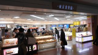 気軽にサクッとお土産をそろえたい時に