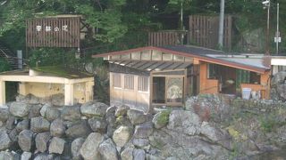 源泉掛け流し露天風呂は混浴