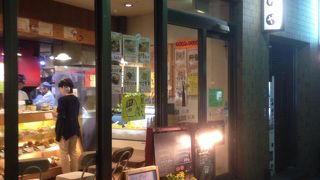 コロッケが美味しい