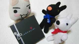 絶品チョコレート