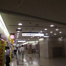 地下２階の賑やかな通り