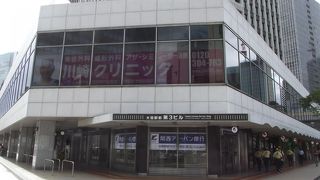 かっては西日本一の高さを誇っていたビルです