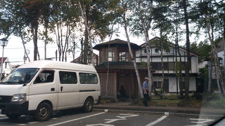 足湯があります