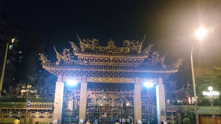 月下老人にお祈りしてみて