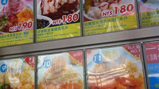 二階席もあります