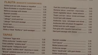 バルセロナトップランカーのバル