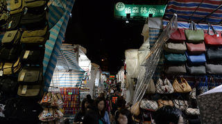 地元の人も観光客も楽しめる