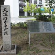 大阪湾から木津川や淀川に出入りする船を管理