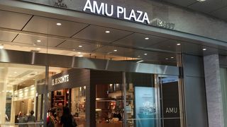 博多駅直結、ファッションビル