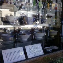 お店のメニューです。