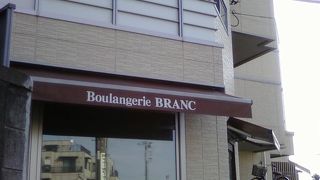 パンも雰囲気もなかなかのお店です。