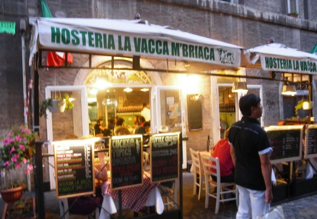 ラ ヴァッカ ムブリアカ