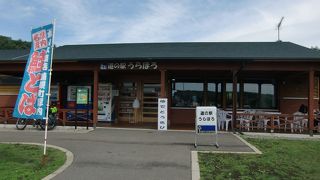 シュークリームが最高