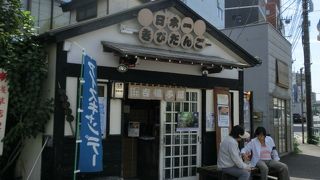 キビ団子だけじゃなく、ワラビ餅も美味しい