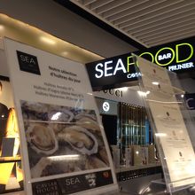 オイスターバーで〆