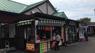 田辺からの帰りで途中休憩しました