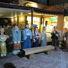 「坊っちゃん」のキャラクター勢揃い