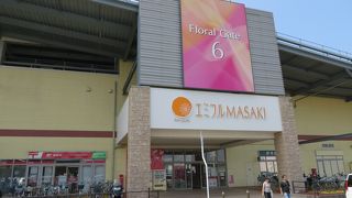 松山近郊で最大のモールだと思います。