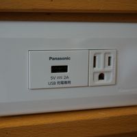 USB給電可能のコンセント