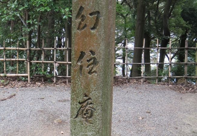 湖南、隠棲の地