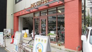 RECコーヒー　リーズナブルでおいしい