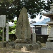 長州藩の志士の記念碑です